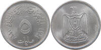 EGYPT 5 MILLIEMES -