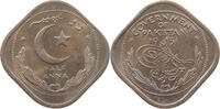 PAKISTAN 1/2 ANNA -