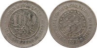 BRAZIL 100 REIS -