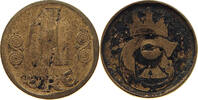 DENMARK ÖRE Christian X. (1912-1947) TOOLED -