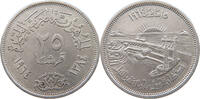 EGYPT 25 PIASTRES -