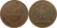 ITALY ROMAN REPUBLIC 3 BAIOCCHI Republic, 1848-1849 -