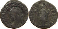 ROME EMPIRE DENAR JULIA SOAEMIAS 218-222 VENUS CAELESTIS -
