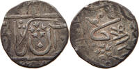 INDIA PRICELY STATES GWALIOR RUPEE BAIJA BAI 1827-1833 AR RUPEE WITH NAGARI INITIAL SHRI KM 65 -