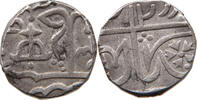 INDIA PRICELY STATES GWALIOR RUPEE JAYAJI RAO 1843-1886 RUPEE WITH NAGARI INITIAL JI KM 152 -