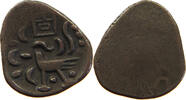 CAMBODIA 2 PE Norodom I. 1835-1904 -