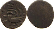 CAMBODIA 2 PE Norodom I. 1835-1904 -