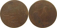 BRITISH EAST INDIES MALACCA KEPING Singapore Merchants -