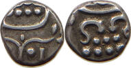 INDIA PRINCELY STATES TRAVANCORE CHUCKRAM Rama Varma IV 1860-1880 -