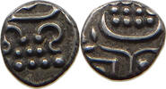 INDIA PRINCELY STATES TRAVANCORE CHUCKRAM Rama Varma IV 1860-1880 -