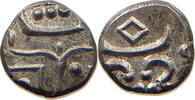 INDIA PRINCELY STATES TRAVANCORE CHUCKRAM Rama Varma IV 1860-1880 -