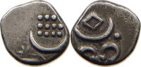 INDIA PRINCELY STATES TRAVANCORE CHUCKRAM Rama Varma IV 1860-1880 -