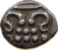 INDIA PRINCELY STATES TRAVANCORE CHUCKRAM Rama Varma IV 1860-1880 -