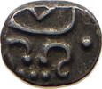 INDIA PRINCELY STATES TRAVANCORE CHUCKRAM Rama Varma IV 1860-1880 -