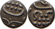 INDIA PRINCELY STATES TRAVANCORE CHUCKRAM Rama Varma IV 1860-1880 -