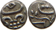 INDIA PRINCELY STATES TRAVANCORE CHUCKRAM Rama Varma IV 1860-1880 -
