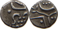 INDIA PRINCELY STATES TRAVANCORE CHUCKRAM Rama Varma IV 1860-1880 -