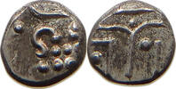 INDIA PRINCELY STATES TRAVANCORE CHUCKRAM Rama Varma IV 1860-1880 -