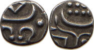 INDIA PRINCELY STATES TRAVANCORE CHUCKRAM Rama Varma IV 1860-1880 -