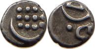 INDIA PRINCELY STATES TRAVANCORE CHUCKRAM Rama Varma IV 1860-1880 -