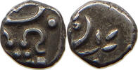 INDIA PRINCELY STATES TRAVANCORE CHUCKRAM Rama Varma IV 1860-1880 -