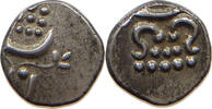 INDIA PRINCELY STATES TRAVANCORE CHUCKRAM Rama Varma IV 1860-1880 -
