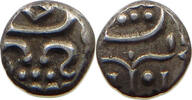 INDIA PRINCELY STATES TRAVANCORE CHUCKRAM Rama Varma IV 1860-1880 -