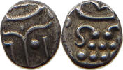INDIA PRINCELY STATES TRAVANCORE CHUCKRAM Rama Varma IV 1860-1880 -