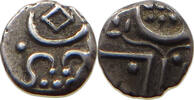INDIA PRINCELY STATES TRAVANCORE CHUCKRAM Rama Varma IV 1860-1880 -