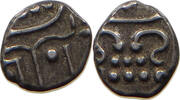 INDIA PRINCELY STATES TRAVANCORE CHUCKRAM Rama Varma IV 1860-1880 -