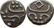INDIA PRINCELY STATES TRAVANCORE CHUCKRAM Rama Varma IV 1860-1880 -