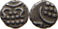 INDIA PRINCELY STATES TRAVANCORE CHUCKRAM Rama Varma IV 1860-1880 -