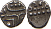INDIA PRINCELY STATES TRAVANCORE CHUCKRAM Rama Varma IV 1860-1880 -