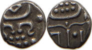 INDIA PRINCELY STATES TRAVANCORE CHUCKRAM Rama Varma IV 1860-1880 -