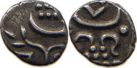 INDIA PRINCELY STATES TRAVANCORE CHUCKRAM Rama Varma IV 1860-1880 -
