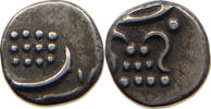INDIA PRINCELY STATES TRAVANCORE CHUCKRAM Rama Varma IV 1860-1880 -