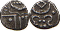 INDIA PRINCELY STATES TRAVANCORE CHUCKRAM Rama Varma IV 1860-1880 -
