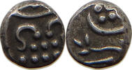 INDIA PRINCELY STATES TRAVANCORE CHUCKRAM Rama Varma IV 1860-1880 -