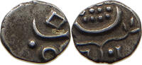 INDIA PRINCELY STATES TRAVANCORE CHUCKRAM Rama Varma IV 1860-1880 -