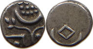 INDIA PRINCELY STATES TRAVANCORE CHUCKRAM Rama Varma IV 1860-1880 -