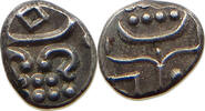 INDIA PRINCELY STATES TRAVANCORE CHUCKRAM Rama Varma IV 1860-1880 -