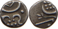 INDIA PRINCELY STATES TRAVANCORE CHUCKRAM Rama Varma IV 1860-1880 -