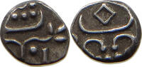 INDIA PRINCELY STATES TRAVANCORE CHUCKRAM Rama Varma IV 1860-1880 -