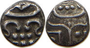 INDIA PRINCELY STATES TRAVANCORE CHUCKRAM Rama Varma IV 1860-1880 -