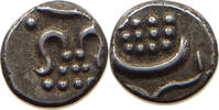 INDIA PRINCELY STATES TRAVANCORE CHUCKRAM Rama Varma IV 1860-1880 -