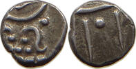 INDIA PRINCELY STATES TRAVANCORE CHUCKRAM Rama Varma IV 1860-1880 -