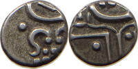 INDIA PRINCELY STATES TRAVANCORE CHUCKRAM Rama Varma IV 1860-1880 -