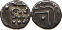 INDIA PRINCELY STATES TRAVANCORE CHUCKRAM Rama Varma IV 1860-1880 -