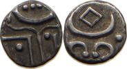 INDIA PRINCELY STATES TRAVANCORE CHUCKRAM Rama Varma IV 1860-1880 -