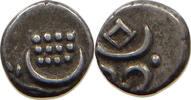 INDIA PRINCELY STATES TRAVANCORE CHUCKRAM Rama Varma IV 1860-1880 -